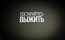 Grf-0m6xbao